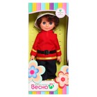Кукла «Пожарный», 30 см - фото 3717070