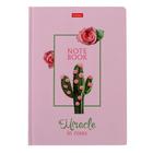 Записная книжка А5, 80 листов "Сегодня я Роза!", твёрдая обложка, блок офсет, белый/розовый, без линовки - Фото 1