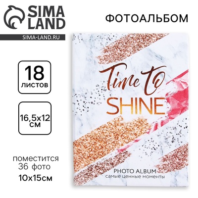 Фотоальбом на 36 фото 10×15 см «Мрамор»