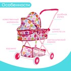 Коляска универсальная для кукол, с корзиной, металлический каркас - Фото 4