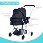 Коляска универсальная для кукол, с корзиной, металлический каркас, МИКС - Фото 4