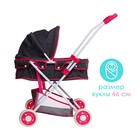 Коляска универсальная для кукол, с корзиной, металлический каркас, МИКС - Фото 5