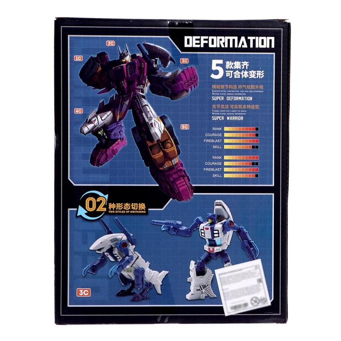 Робот «Акула», трансформируется, 48773