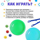 Тарелки для сортировки с пинцетом 5242721 Тарелки для сортировки с пинцетом 5242721