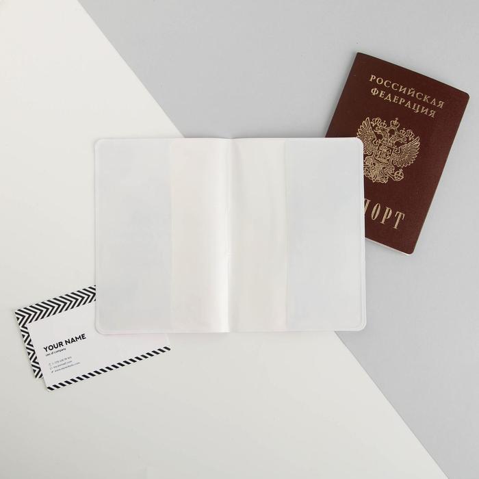 Голографичная паспортная обложка "Мечтай" - фото 1907182130