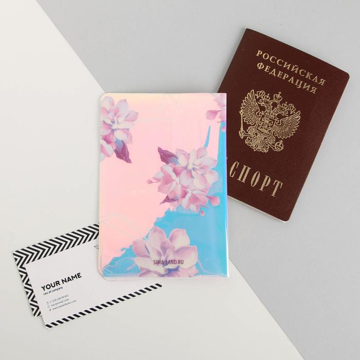 Голографичная паспортная обложка "Мечтай" - фото 1907182131