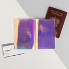 Голографичная паспортная обложка "Бьюти" - Фото 2