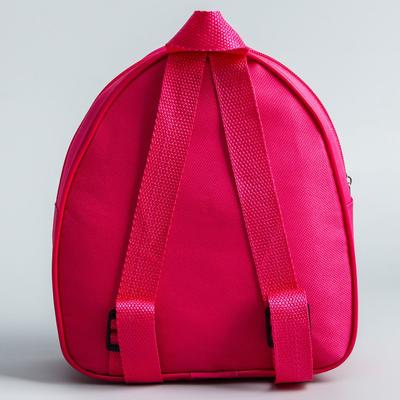 Рюкзак детский "Cute Flowers" Минни Маус