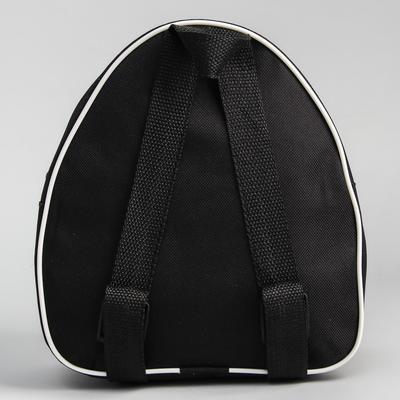 Рюкзак детский, 23×21×10 см, Микки Маус