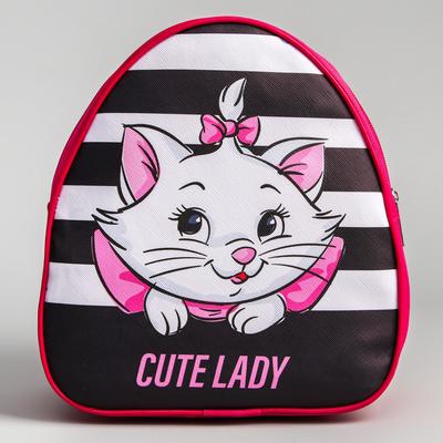 Рюкзак детский "Cute Lady" Коты аристократы