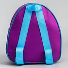 Рюкзак детский для девочки, 23х21х10 см, Щенячий патруль - Фото 2