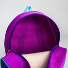 Рюкзак детский для девочки, 23х21х10 см, Щенячий патруль - Фото 5