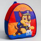 Рюкзак детский, 23×21×10 см, Щенячий патруль - Фото 3