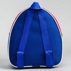 Рюкзак детский, 23×21×10 см, Щенячий патруль - Фото 2