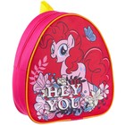 Рюкзак детский, 23х21х10 см, My Little Pony - фото 108471424