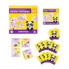 Настольная игра-домино«Пазлы-читазлы. Животные», 4+ - Фото 2