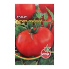 Семена Томат "Гигант", красный, 25 шт - Фото 1