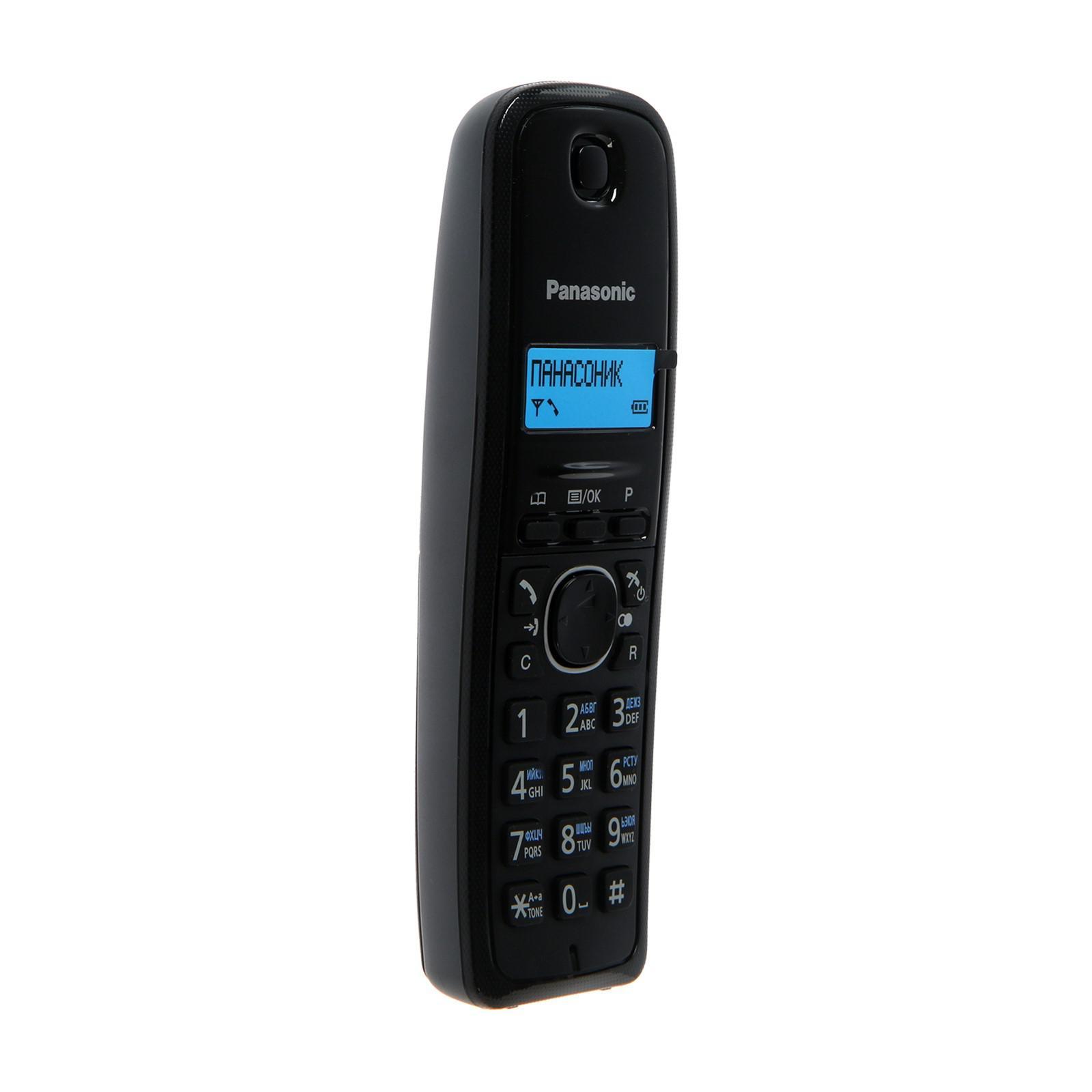 Радиотелефон Dect Panasonic KX-TG1612RUH темно-серый, АОН