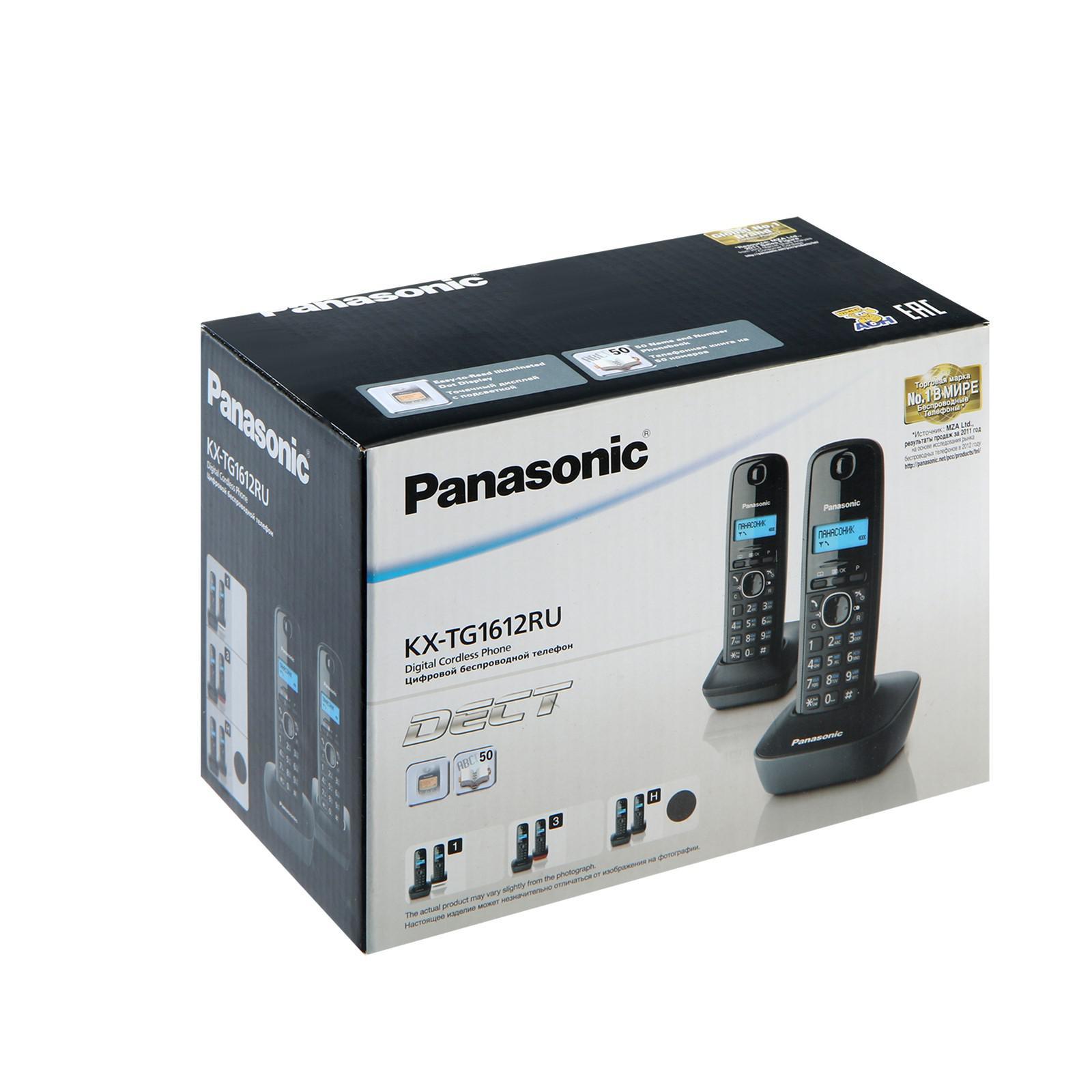 Радиотелефон Dect Panasonic KX-TG1612RUH темно-серый, АОН