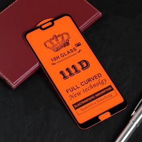 УЦЕНКА Защитное стекло Red Line для Huawei Honor 10, Full Screen, полный клей, чёрное 6253605