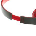 УЦЕНКА Наушники беспроводные Luazon, накладные, microUSB, TF, Jack 3.5, МИКС 6253606