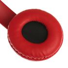 УЦЕНКА Наушники беспроводные Luazon, накладные, microUSB, TF, Jack 3.5, МИКС 6253606