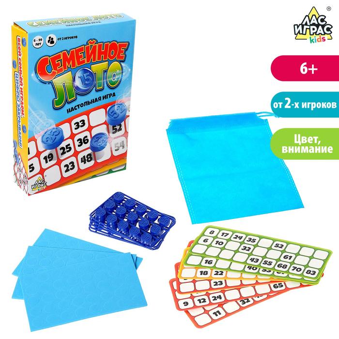 Настольная игра «Семейное лото» - Фото 1