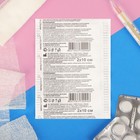 Лейкопластырь мозольный Салипод 2×10 см - Фото 2