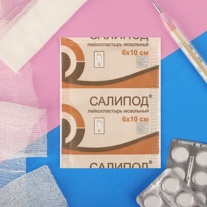 Лейкопластырь мозольный Салипод 6×10 см - Фото 1