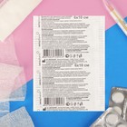 Лейкопластырь мозольный Салипод 6×10 см - Фото 2