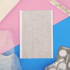 Лейкопластырь мозольный Салипод 6×10 см - Фото 3