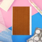 Лейкопластырь мозольный Салипод 6×10 см - Фото 4