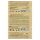 Лейкопластырь перцовый Доктор Перец с перфорации 10×18 см - Фото 6