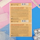 Лейкопластырь перцовый Доктор Перец с перфорации 10×18 см - Фото 2