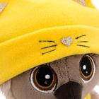 Мягкая игрушка «Сова Соня», в шапке котёнка, 20 см - Фото 7