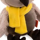 Мягкая игрушка «Сова Соня», в шапке котёнка, 20 см - Фото 8