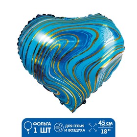 Шар фольгированный 18" «Мрамор», сердце, цвет голубой