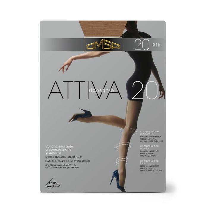 

Колготки женские Omsa Attiva, 20 den, размер 6, цвет natural