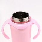 Термос, 250 мл, Kids, сохраняет тепло 8 ч, 6 х 23 см, для кормления, розовый - Фото 3