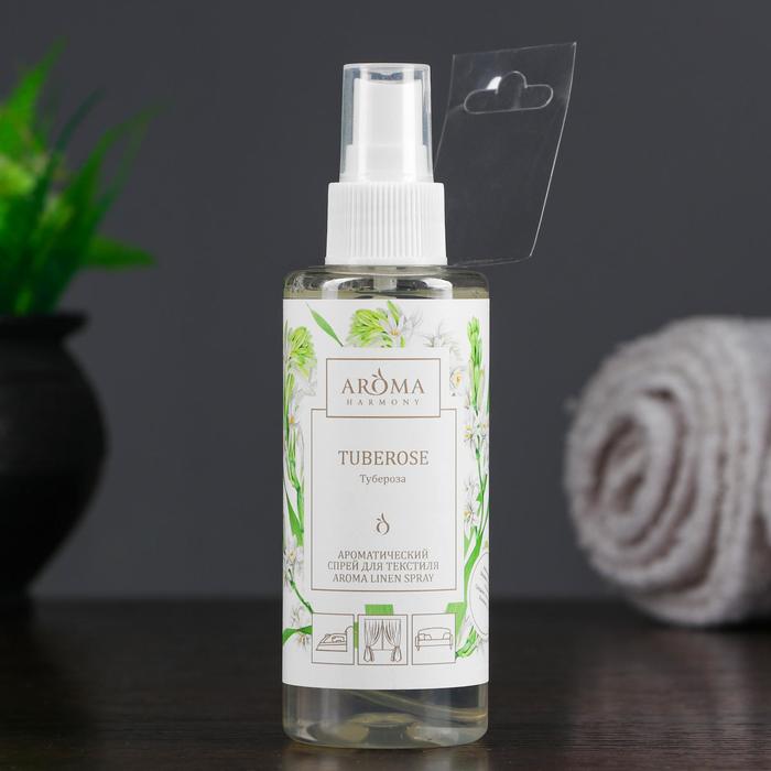 Ароматический спрей для текстиля "Тубероза", 150 мл - Фото 1