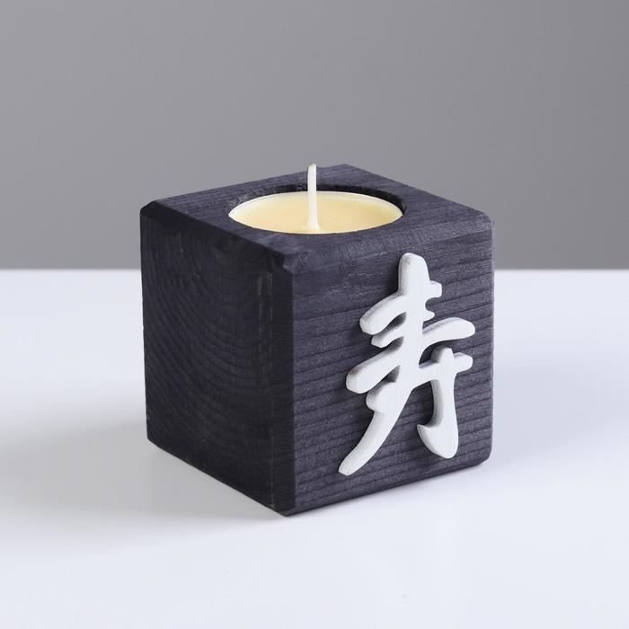 Свеча в деревянном подсвечнике "Куб, Иероглифы. Долголетие", эбен, аромат манго - Фото 1