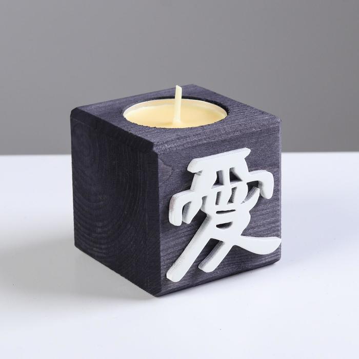 Свеча в деревянном подсвечнике "Куб, Иероглифы. Любовь", эбен, аромат манго - Фото 1