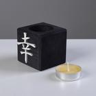 Свеча в деревянном подсвечнике "Куб, Иероглифы. Удача", цвет: "Эбен", 6х6х6 см, аромат манго - Фото 2