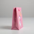 Пакет подарочный крафтовый вертикальный, упаковка, «Единорожек», S 12 х 15 х 5.5 см - Фото 2