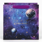 Пакет подарочный ламинированный квадратный, упаковка, «Ты мой космос», 22 х 22 х 11 см - Фото 2