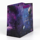 Пакет подарочный ламинированный квадратный, упаковка, «Ты мой космос», 22 х 22 х 11 см - Фото 3