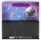 Пакет подарочный ламинированный квадратный, упаковка, «Ты мой космос», 22 х 22 х 11 см - Фото 7