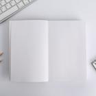 Скетчбук «Скетчбук Avocado» А5 180 л, 100 г/м - фото 24573326