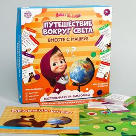 Обучающая игра 