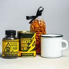 Подарочный набор «Нереальный запас энергии»: чай 50 г, кружка 350 мл, орехи 300 г, крекер 70 г - Фото 2